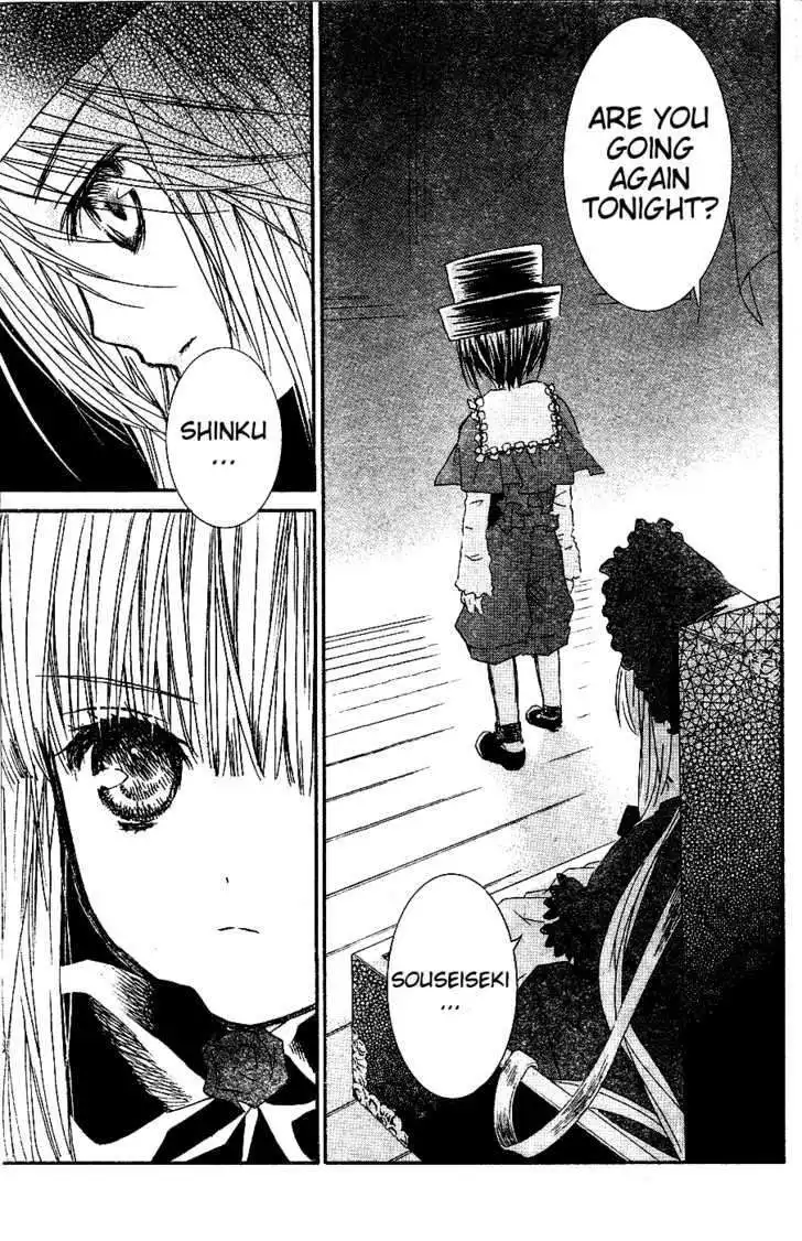 Rozen Maiden Chapter 73 1